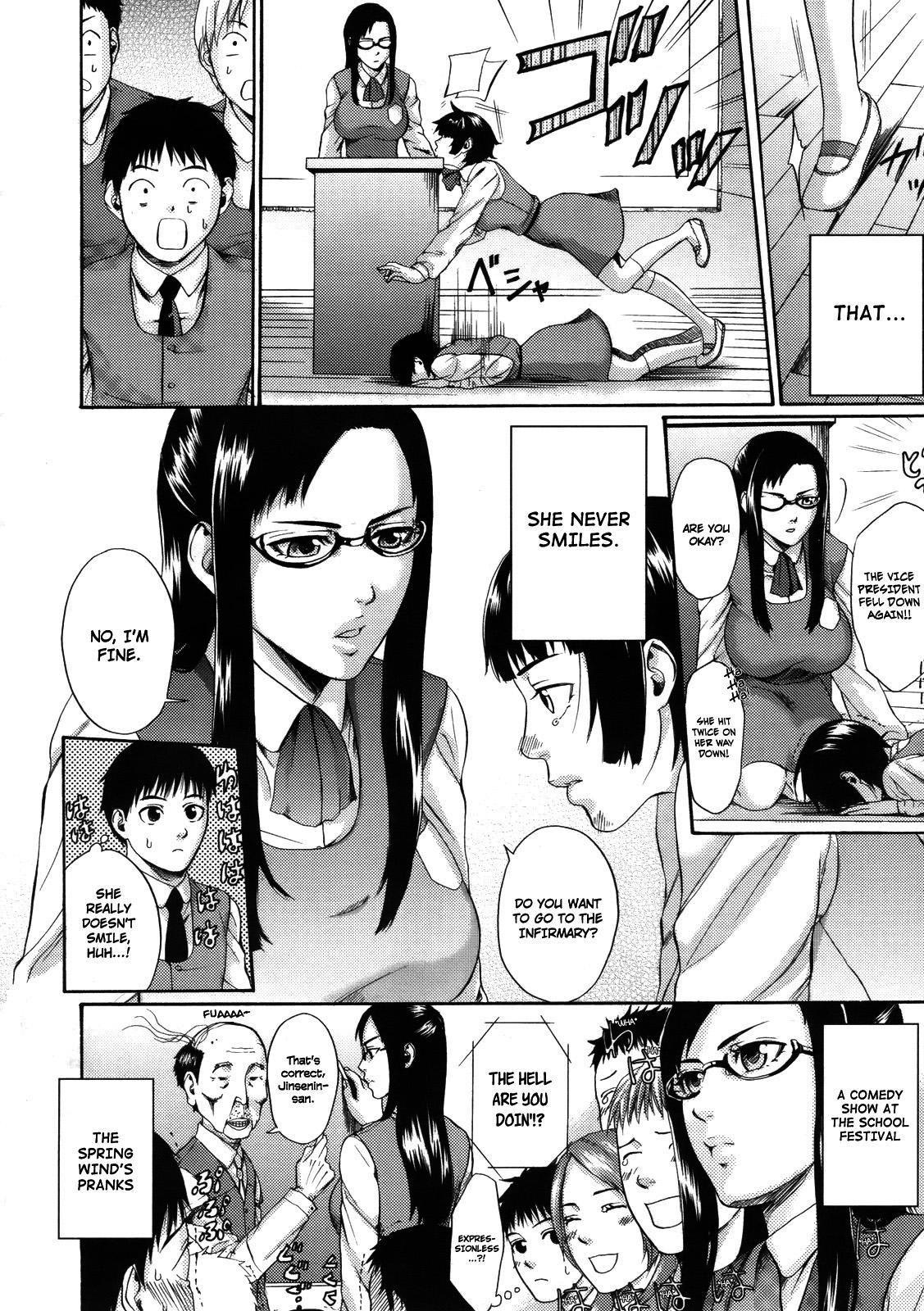 Cunnilingus Himitsu no Seitokaichou | Secret Female Student Council President Femdom Porn - Page 2