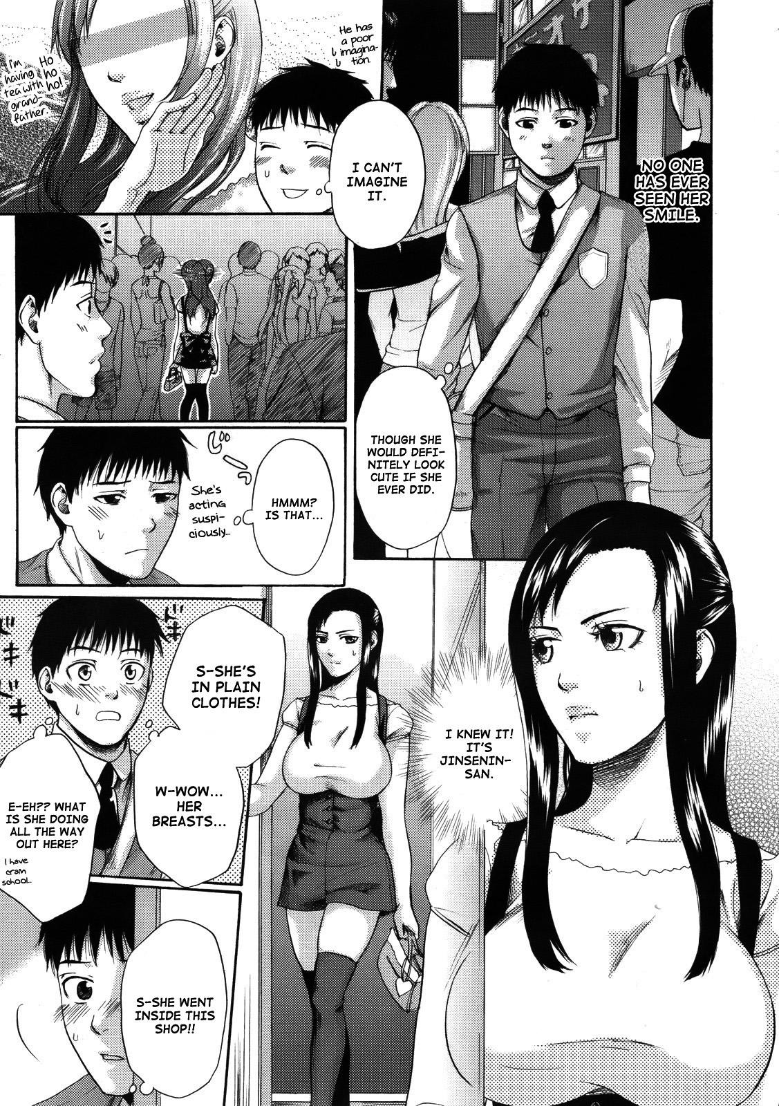 Por Himitsu no Seitokaichou | Secret Female Student Council President Butthole - Page 3
