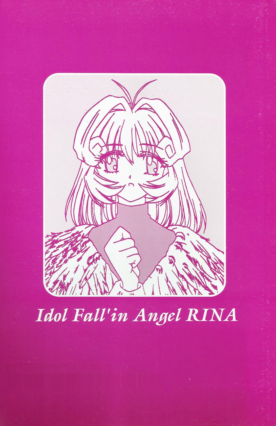 Fallen Angel Rina 1