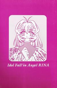 Fallen Angel Rina 2