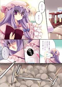 Taitou Marisa-Patchouli 3