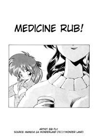Okusuri Nutte! | Medicine Rub! 1
