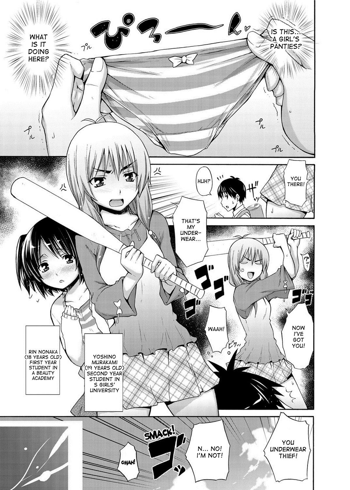 Young Tits Ikenai Roomshare Swallowing - Page 3