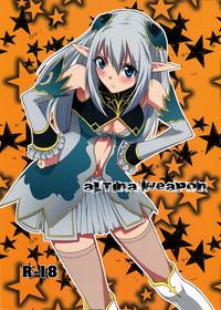 Altina Weapon 1
