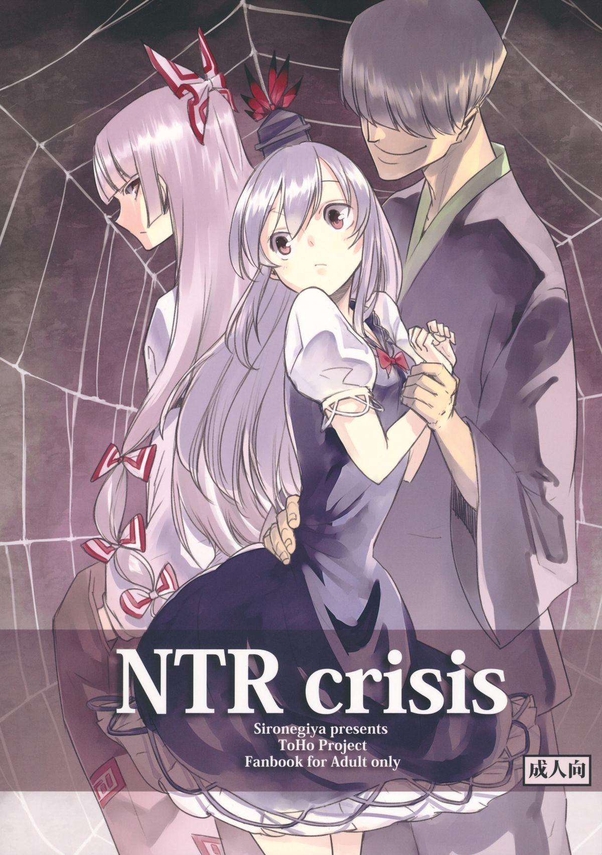 NTR crisis 0