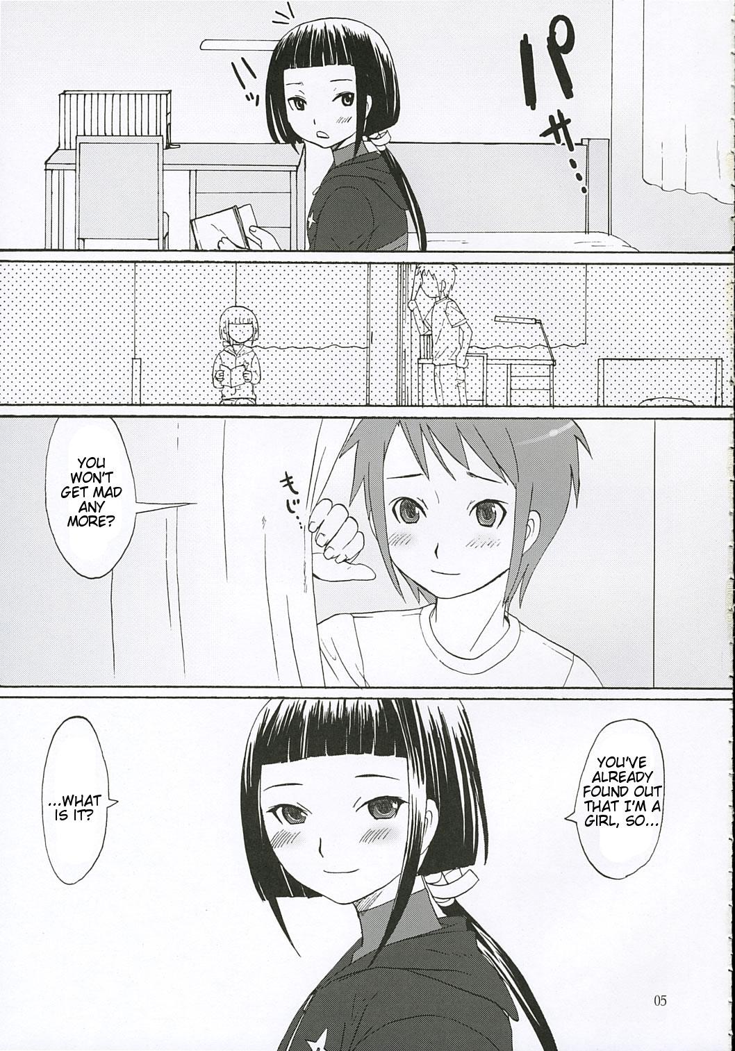Glasses First Love - Mai-hime Family - Page 4