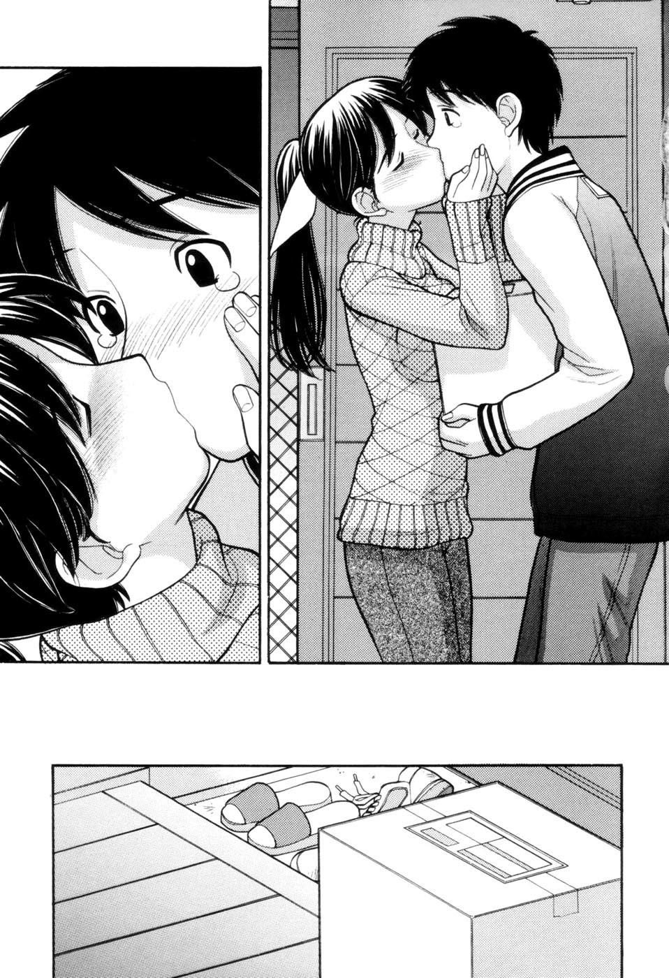 Gay Cut Tonari no Kanrinin-san Vaginal - Page 13