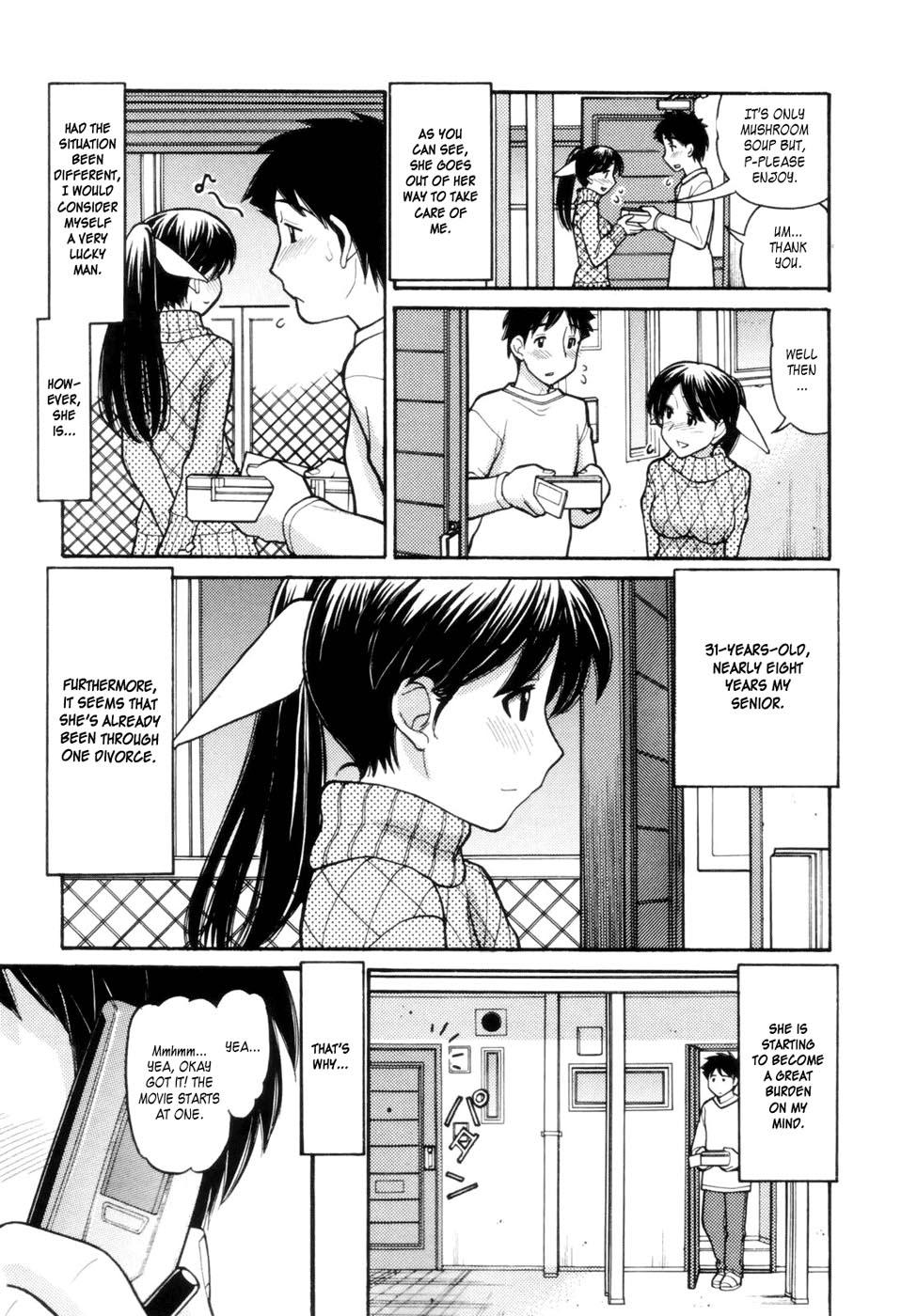 Transex Tonari no Kanrinin-san Gay Kissing - Page 4