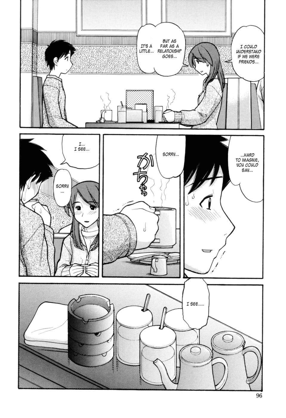 Transex Tonari no Kanrinin-san Gay Kissing - Page 8