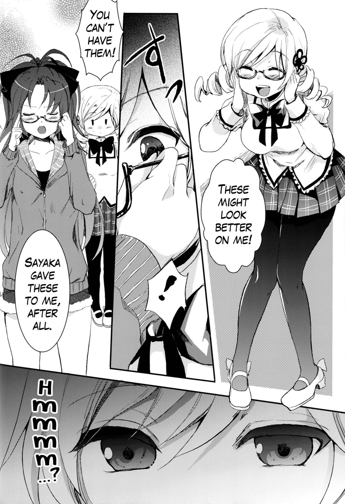 Teenie (C82) [Chikotsu Mania (Gouda Nagi)] Koshi-an ha? Tsubu-an ha? | Do You Like Your Red Beans Mashed or Whole (Puella Magi Madoka Magica) [English] [Yuri-ism] - Puella magi madoka magica Gay Reality - Page 5