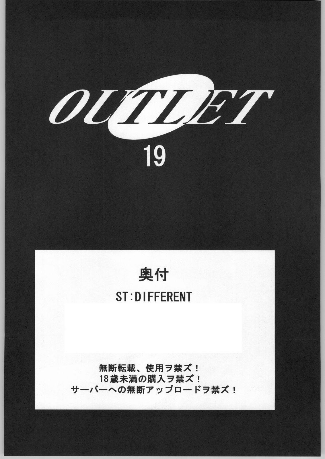 OUTLET 19 46