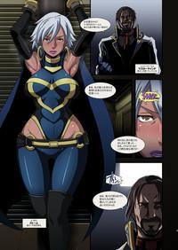 Interracial Hardcore Hamecomi!! The Ahengers- X-men hentai Avengers hentai Glamour 5