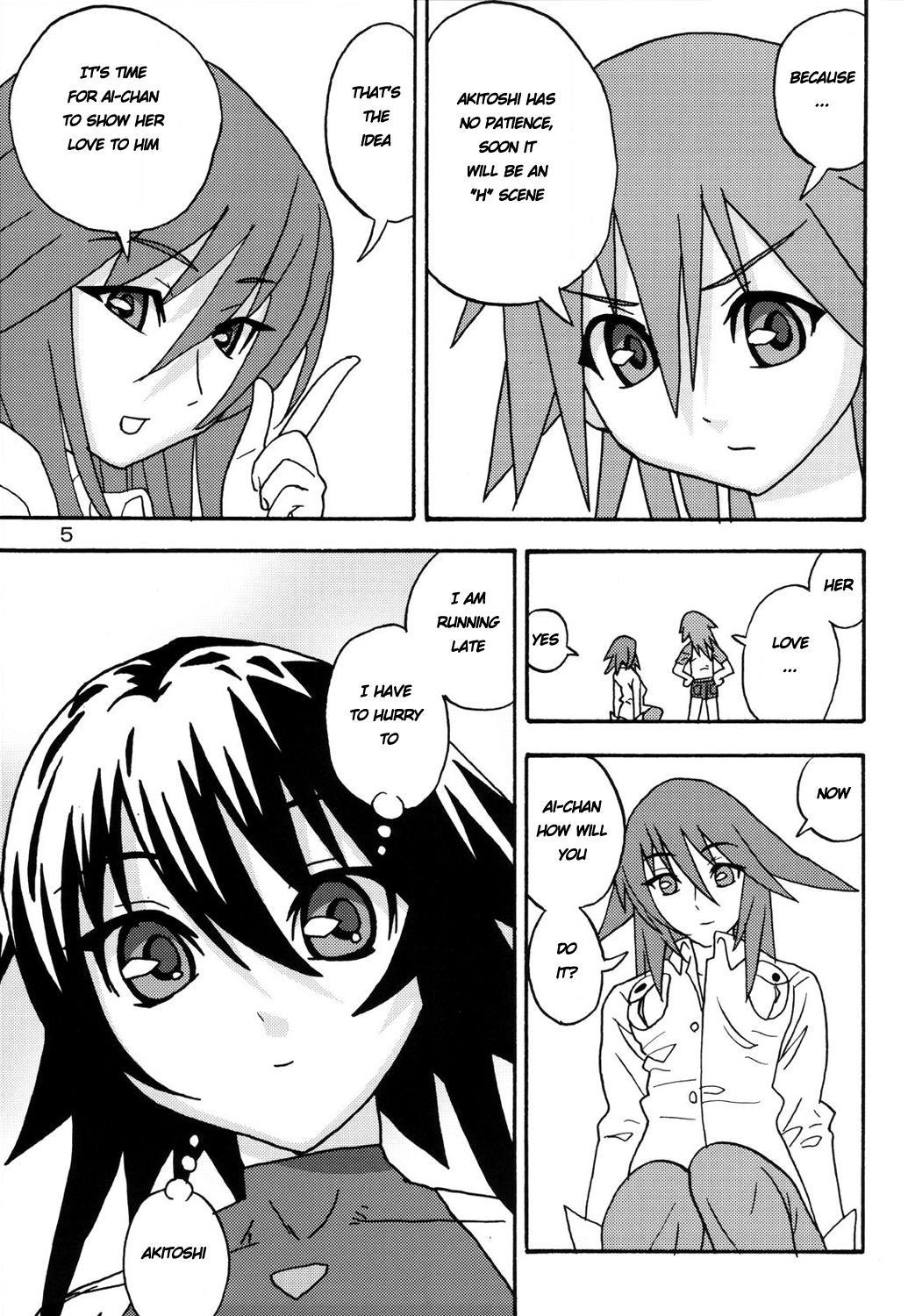 Sentando MAHOU SYOUJO NO ARE - Mahou shoujo ai 3some - Page 4