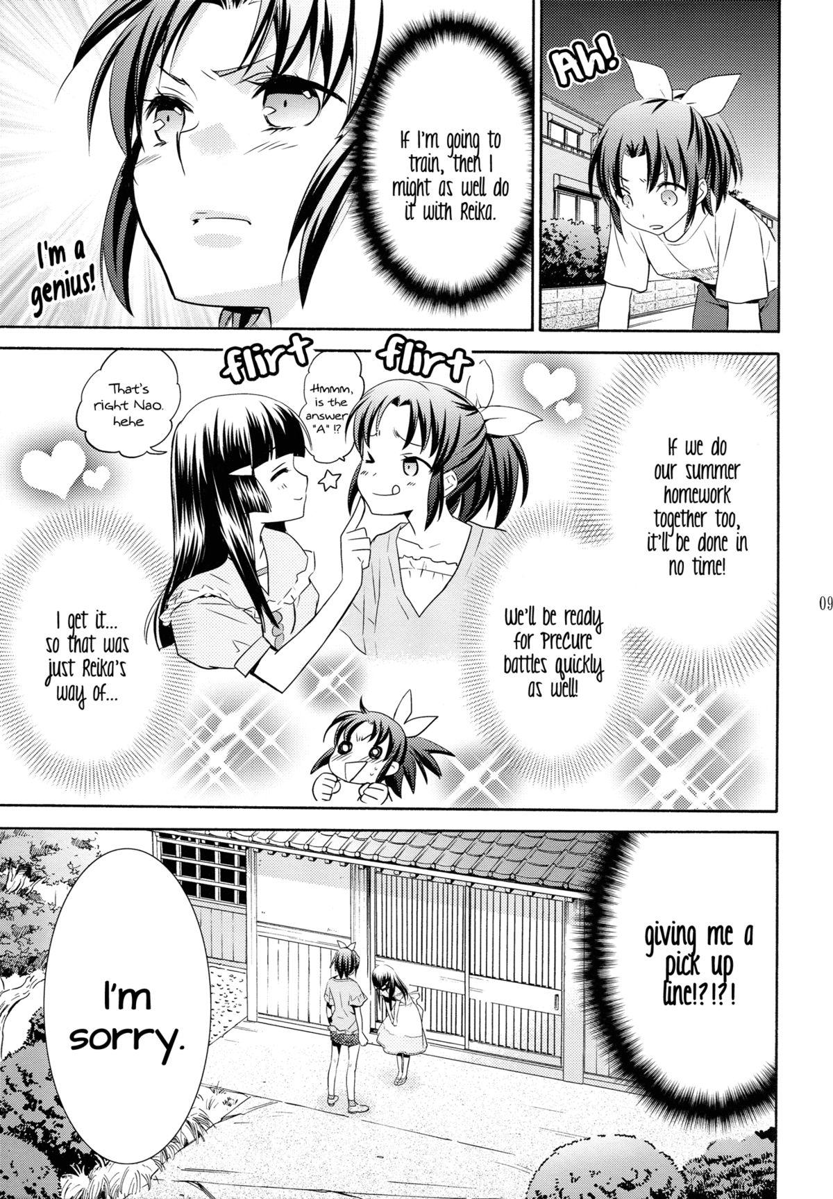 Travesti Amagami Syrup | Love Bite Syrup - Smile precure Perra - Page 8