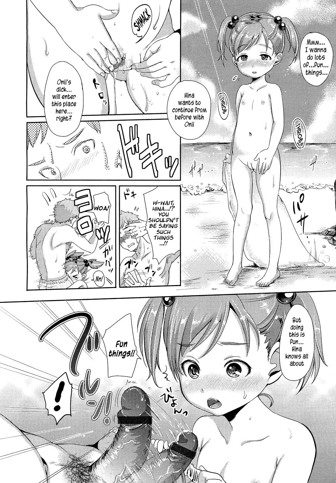 Gaybukkake [Mojarin] Hina-chan to Tanoshii Koto! | Fun Things With Hina-chan! (COMIC Tenma 2012-08) [English] =LWB= Porra - Page 10