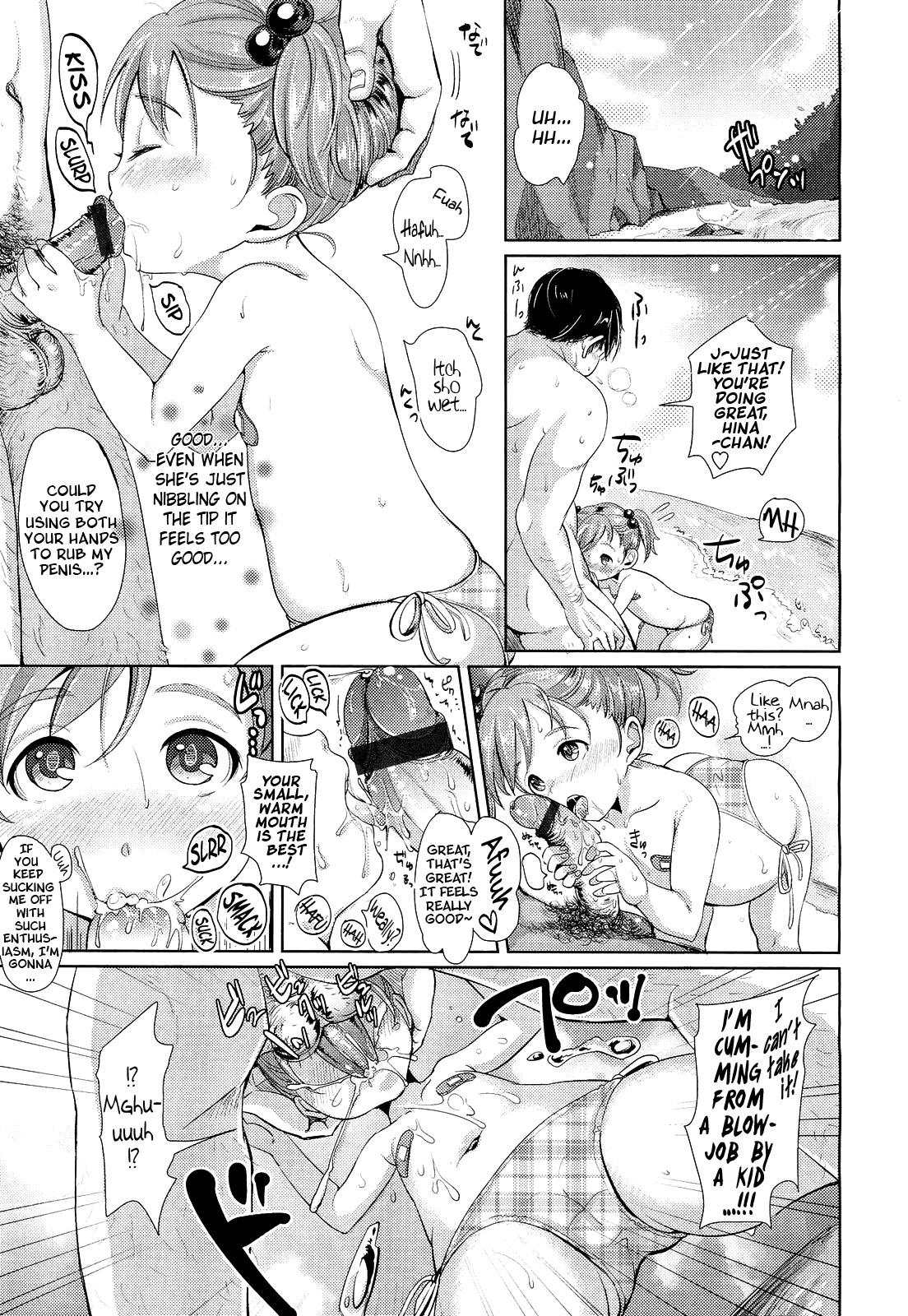 Oriental [Mojarin] Hina-chan to Tanoshii Koto! | Fun Things With Hina-chan! (COMIC Tenma 2012-08) [English] =LWB= Fetish - Page 5