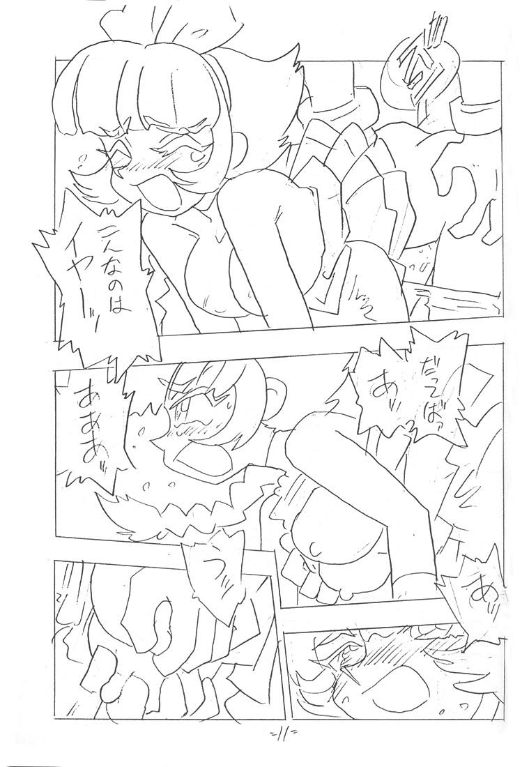 Student SHE WORKS SO HARD FOR MORE MONEY AND ANYTHING - Yat space travel agency Smoking - Page 10