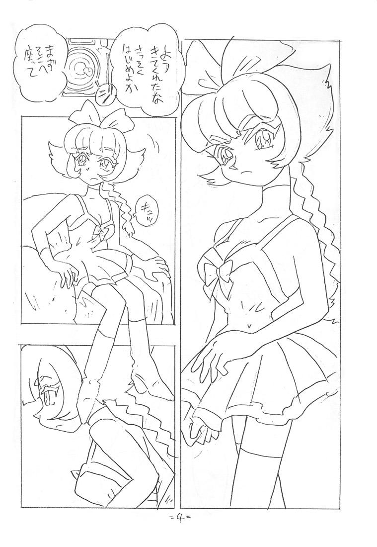 Student SHE WORKS SO HARD FOR MORE MONEY AND ANYTHING - Yat space travel agency Smoking - Page 3