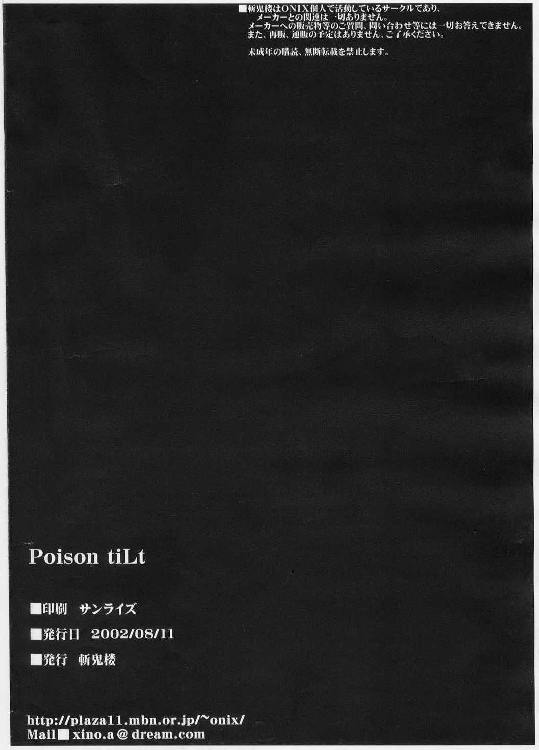 Poison tiLt 20