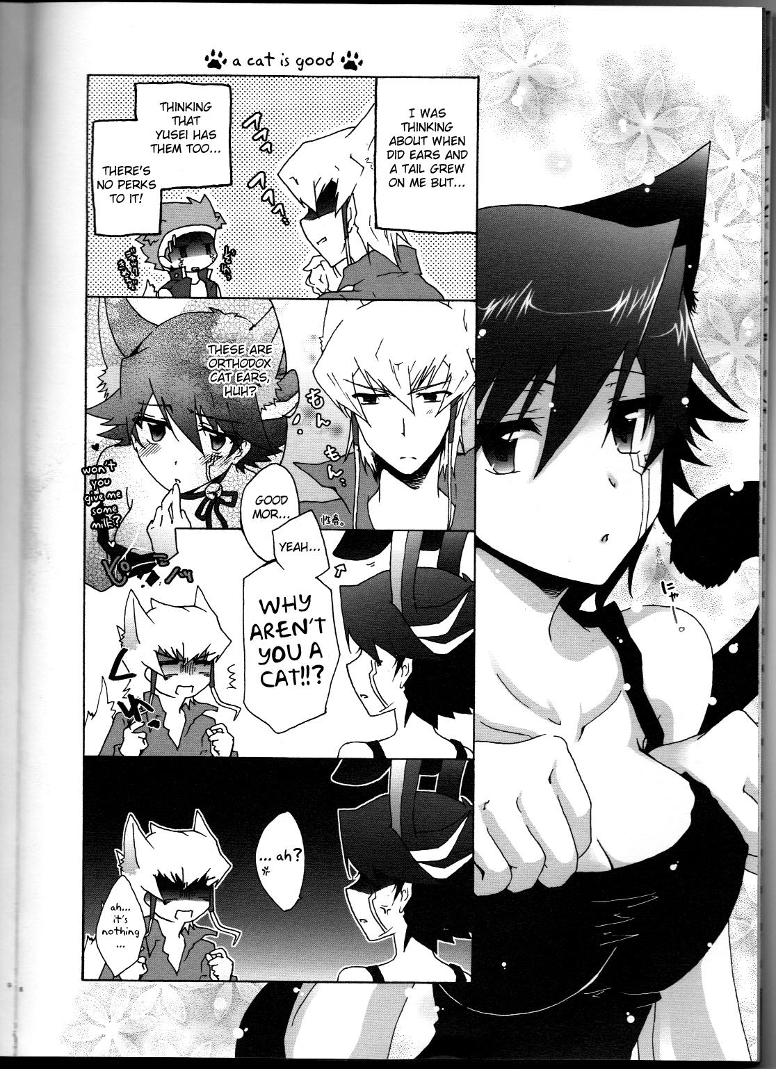 Real Couple Datte Kemono da mono. - Yu-gi-oh 5ds Piss - Page 8