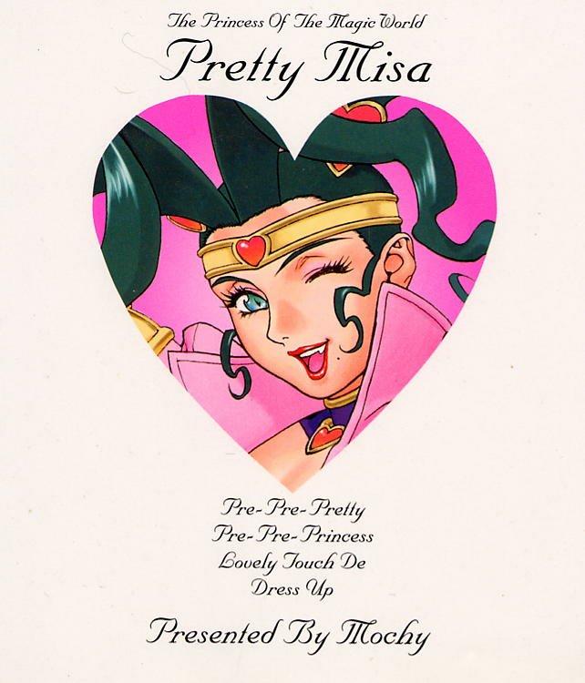 Pretty Misa Vol. 1 1