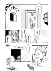 COMIC HANA10 9