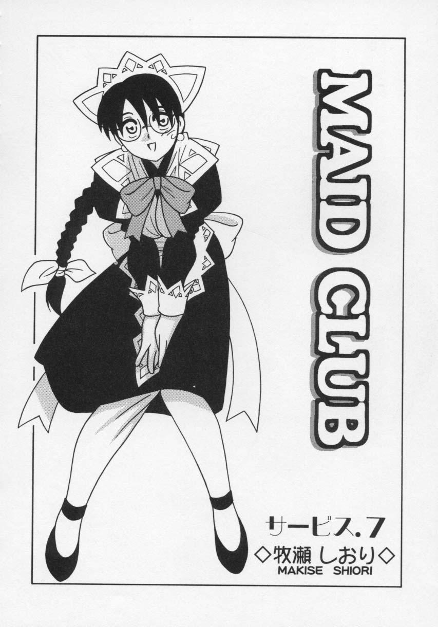 Maid Club 115