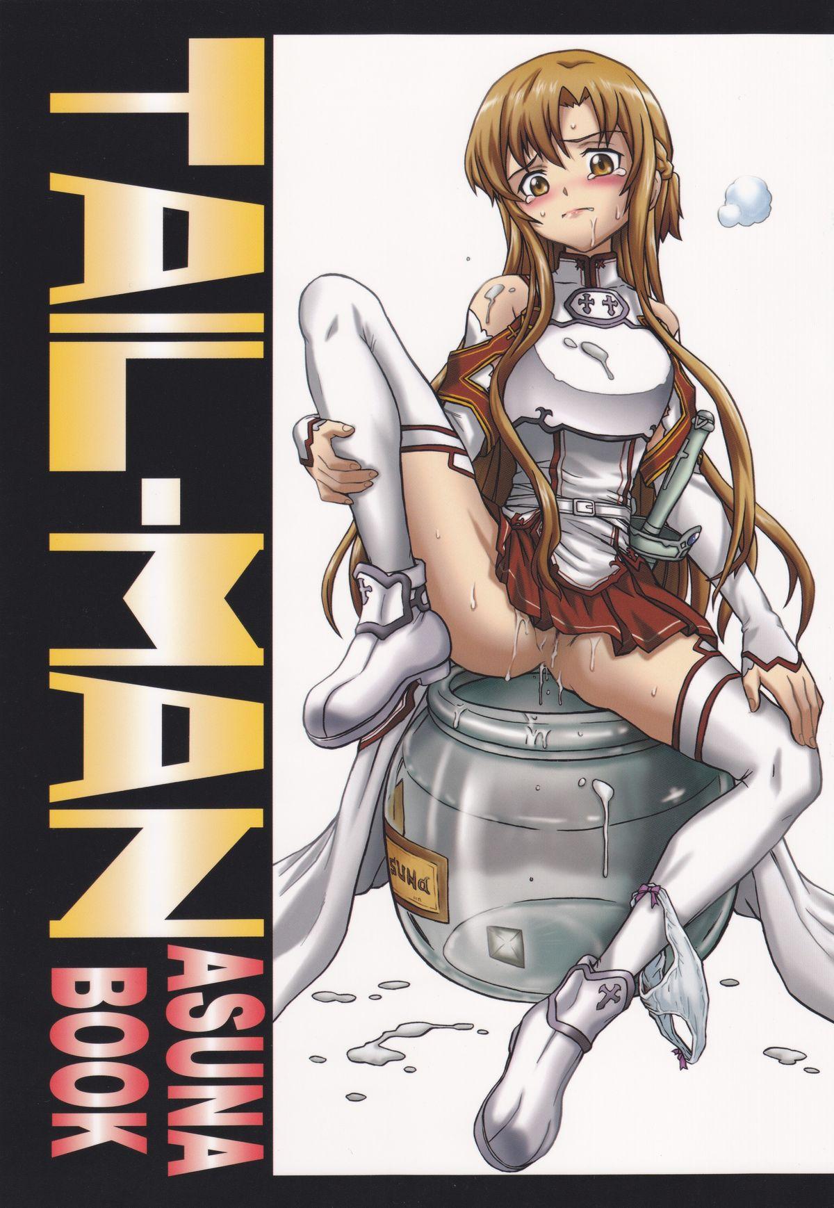 Young TAIL-MAN ASUNA BOOK - Sword art online Swedish - Picture 1