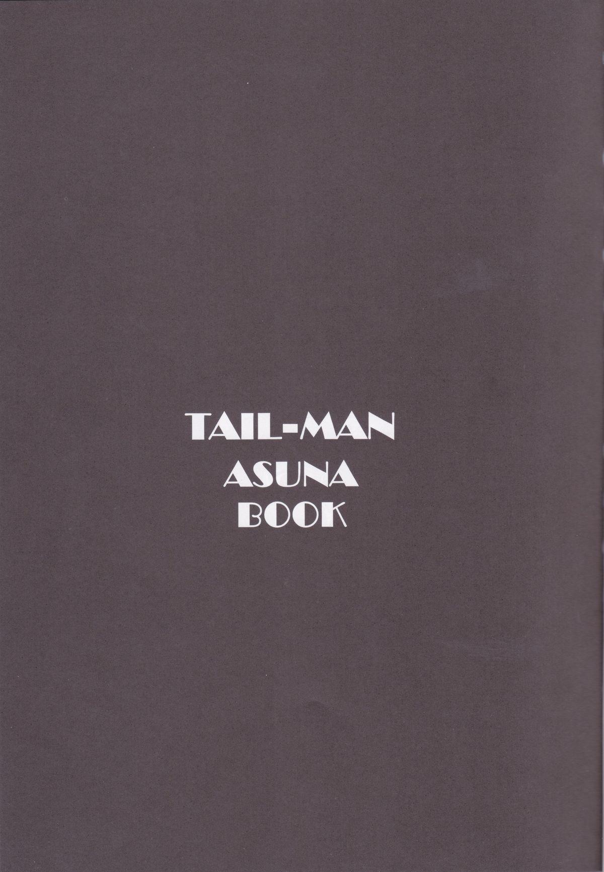 TAIL-MAN ASUNA BOOK 1