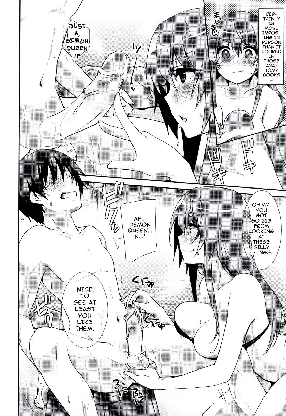 Boob Maou to Yuusha ga Onsen de – Maoyuu maou yuusha Fingering - Chapter 8