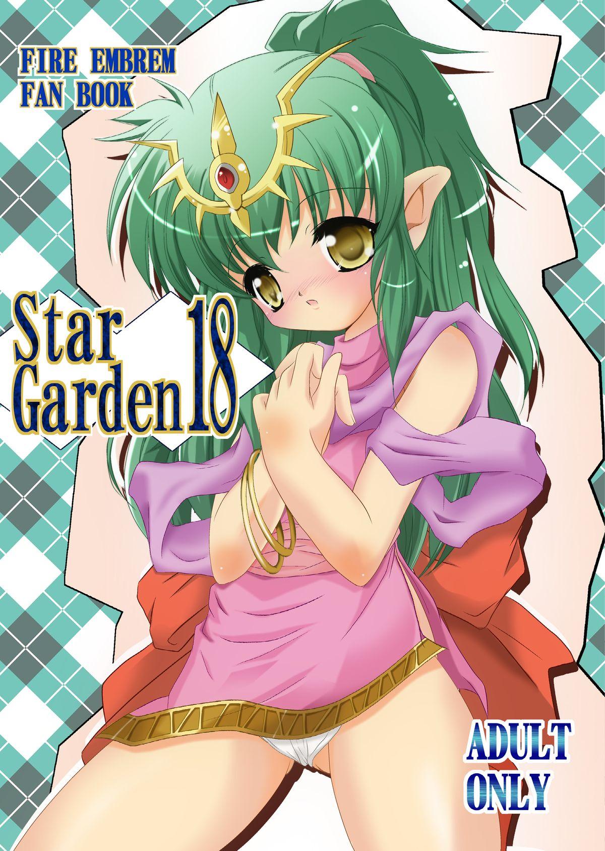 StarGarden18 0