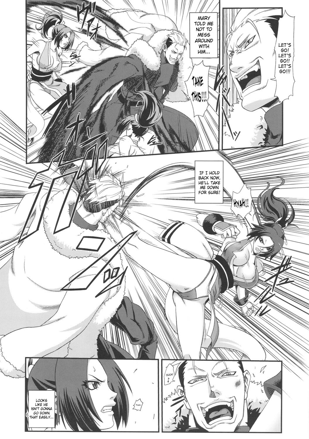 Chicks Shiranui Muzan 2 - King of fighters Audition - Page 5