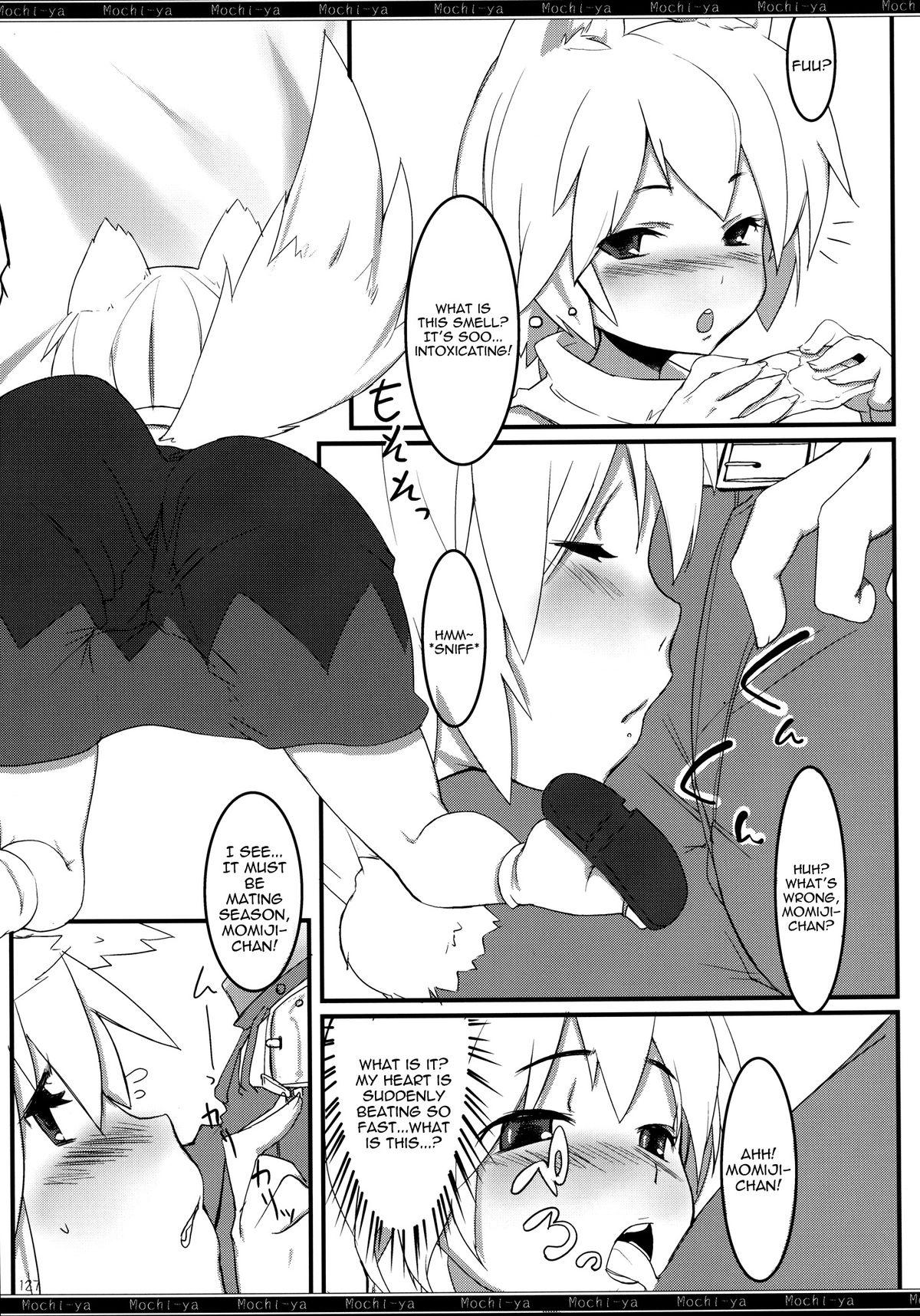 [Mochi-ya (Karochii)] Mochi-ya LOG Soushuuhen Vol. 1 | Mochi-ya LOG Compilation Vol. 1 (Touhou Project) [English] [Sharpie Translations] [Digital] 131