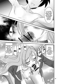 Moka & Mocha 4