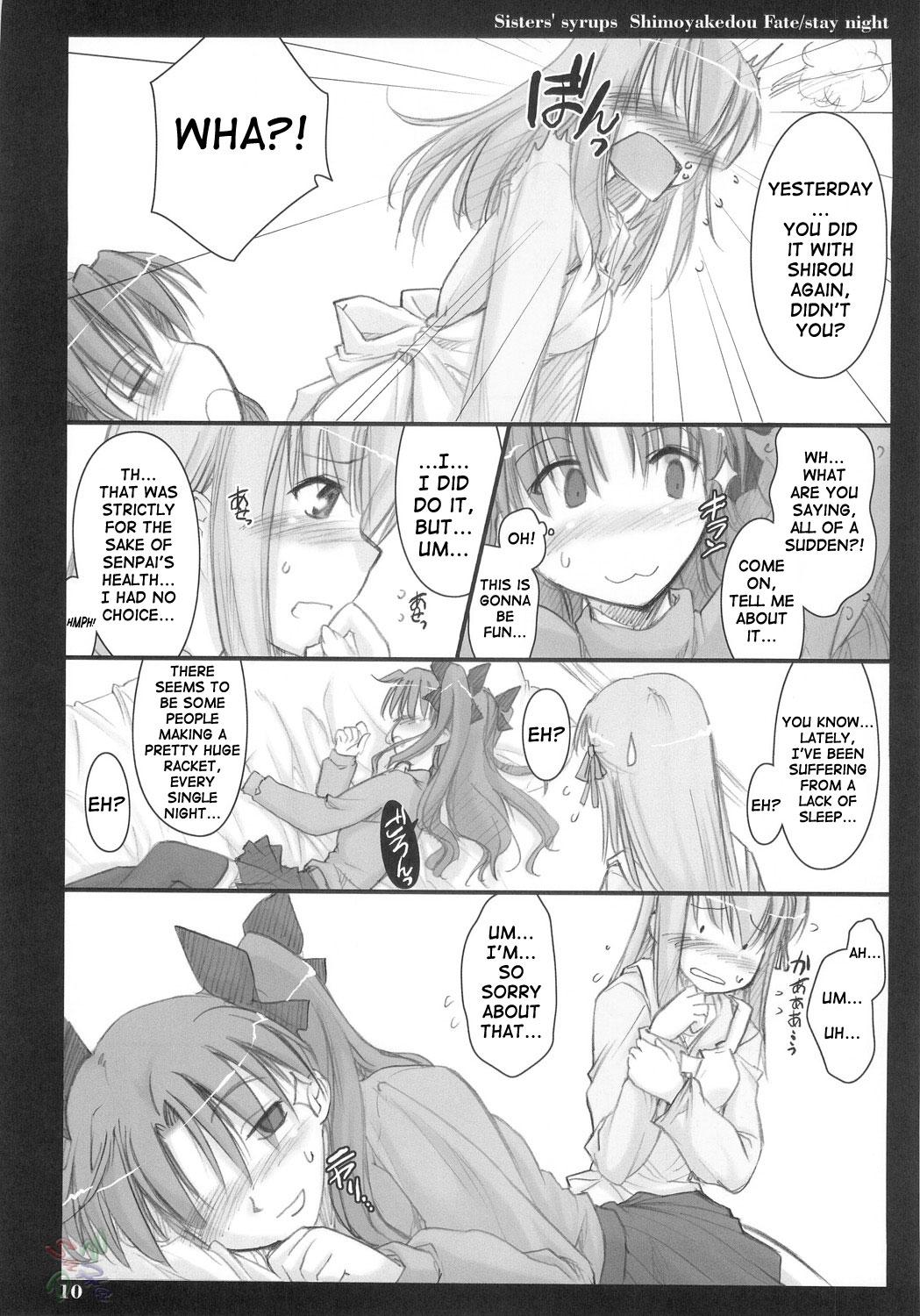 Closeup Sisters' Syrups - Fate stay night Coeds - Page 9