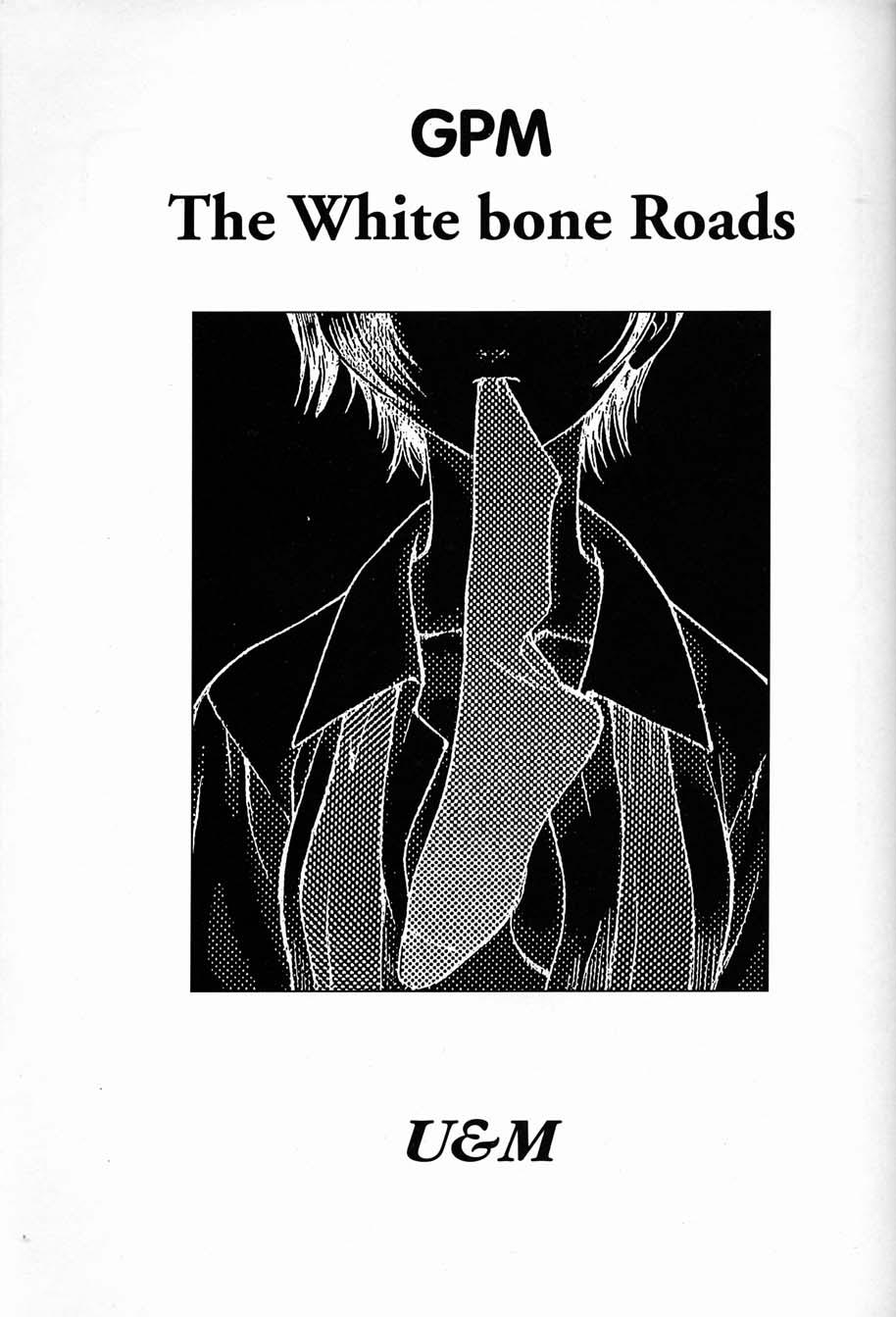 Women The White bone Roads - Gunparade march Asslick - Page 5