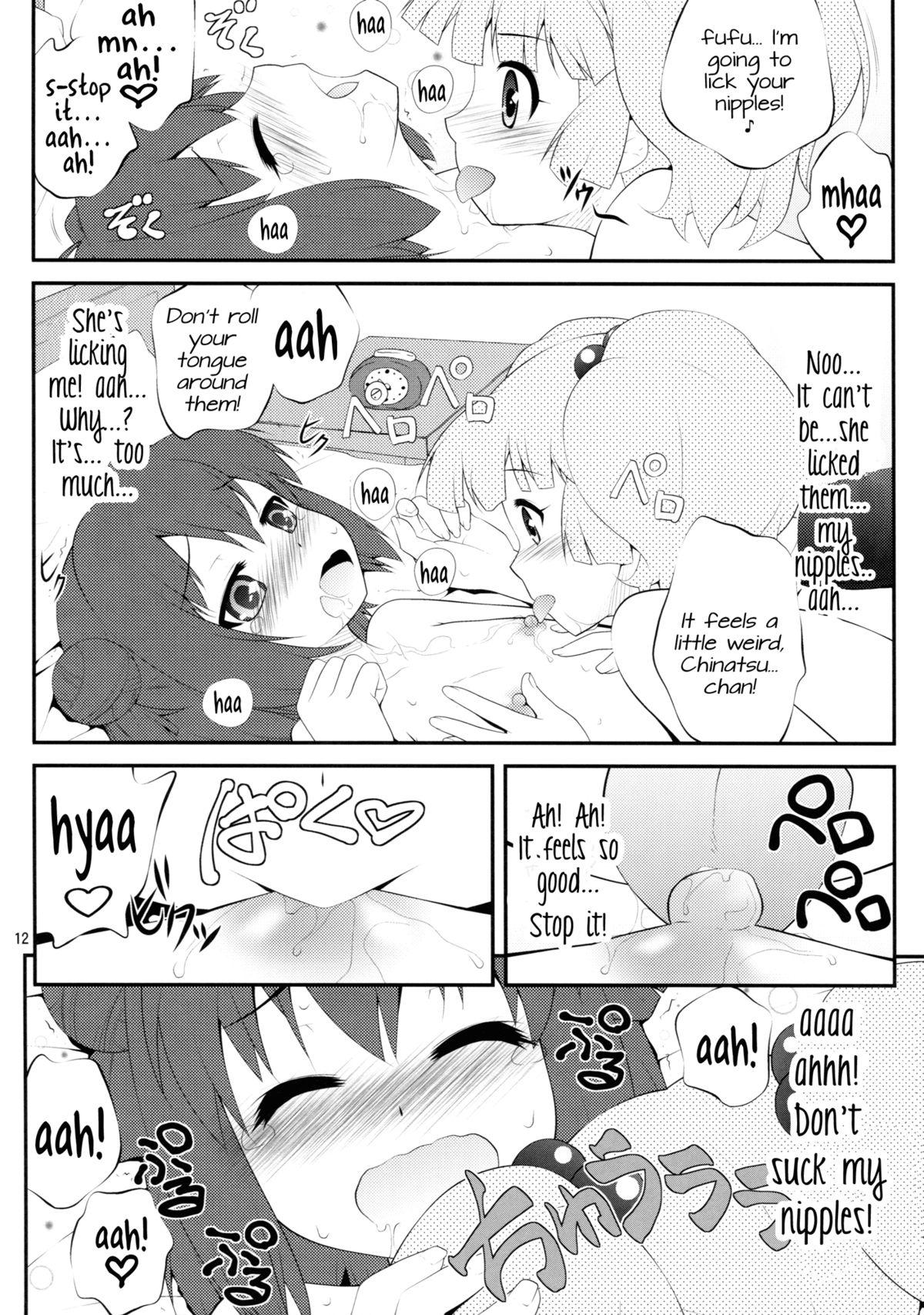Hentai Lovely Substitute - Yuruyuri Boyfriend - Page 11