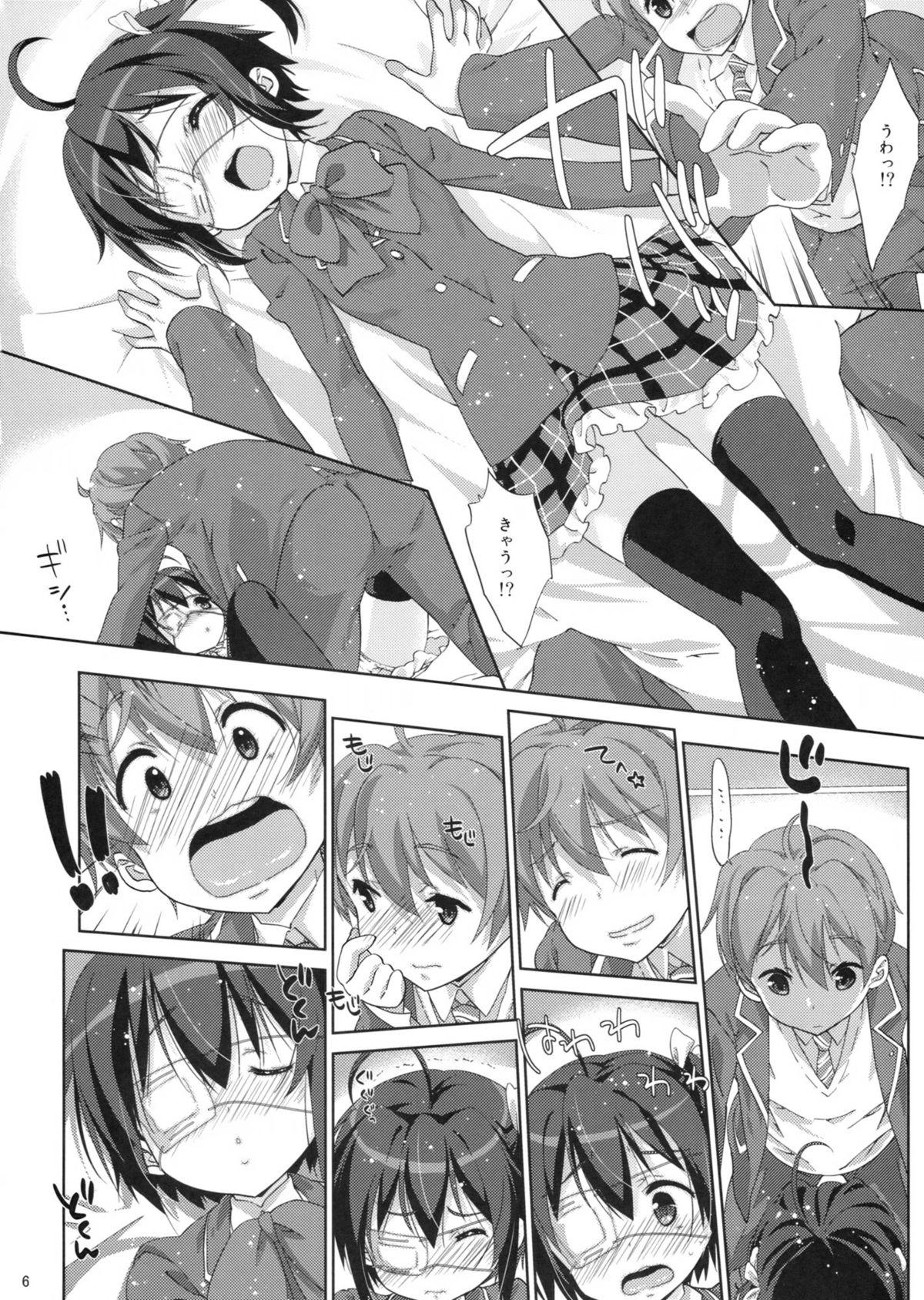 Gay Anal Rikka to Koi Shitai - Chuunibyou demo koi ga shitai Emo - Page 5