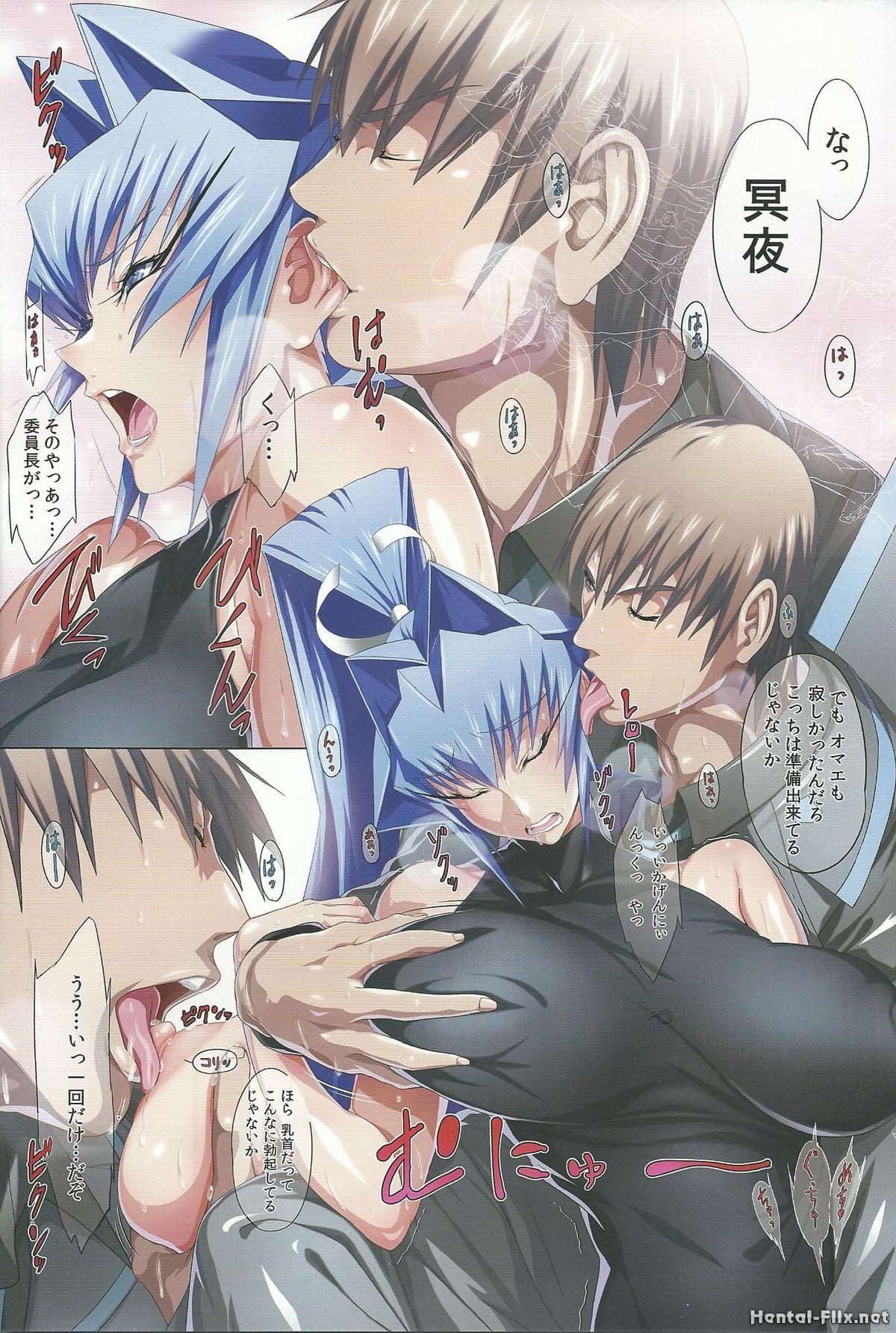 Handsome Egaku no Wate - Muv-luv Muv-luv alternative total eclipse Amature Sex Tapes - Page 5