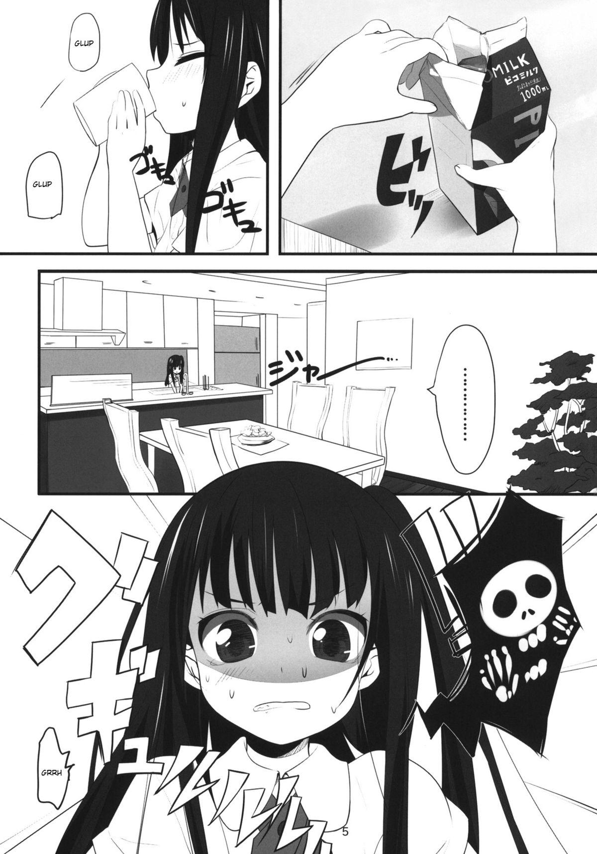 Teenxxx (C80) [Bizensiki Roroppu (Bizen)] Imouto(9) no Oshiri de H Suru Hon [English] Girl Fuck - Page 4