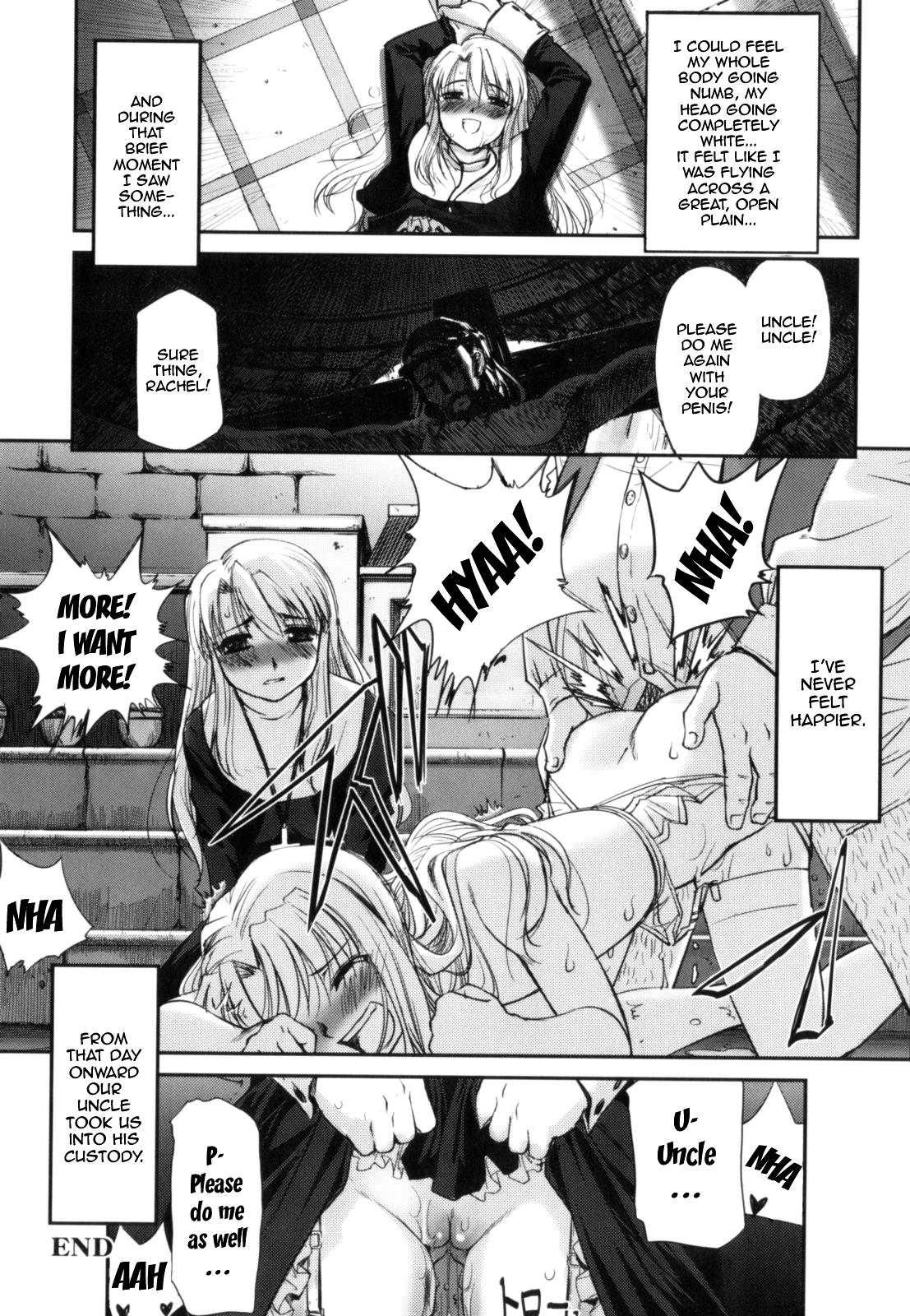 Orgasm The Father, The Son, And The Holy Genitals Cumload - Page 23