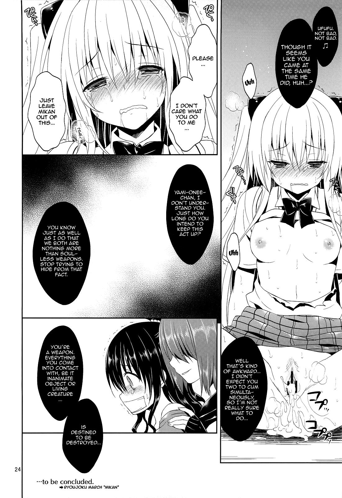 Teacher Ryoujoku March Konjiki no Yami - To love-ru Fuck Me Hard - Page 23
