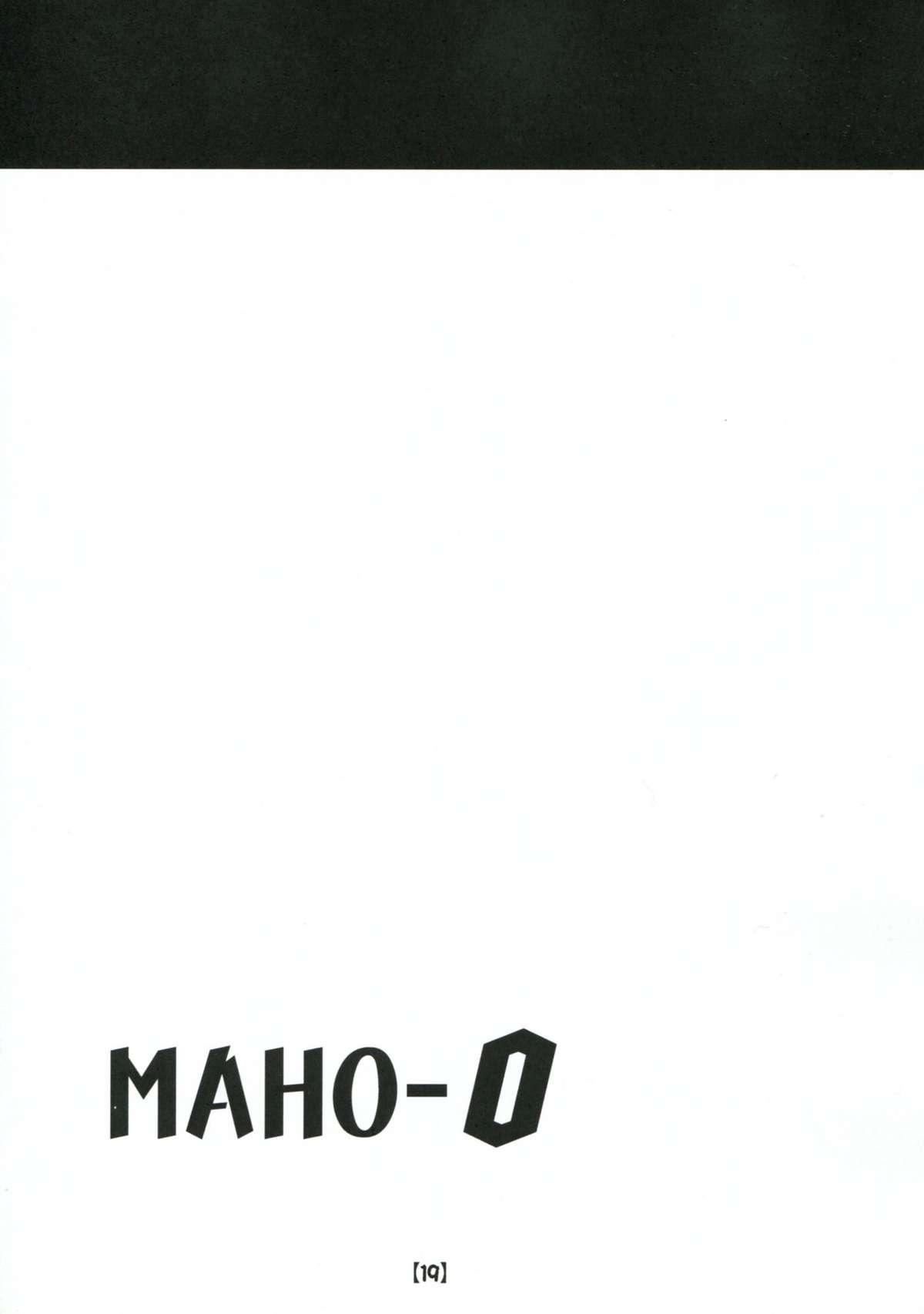 Maho-Zero 17