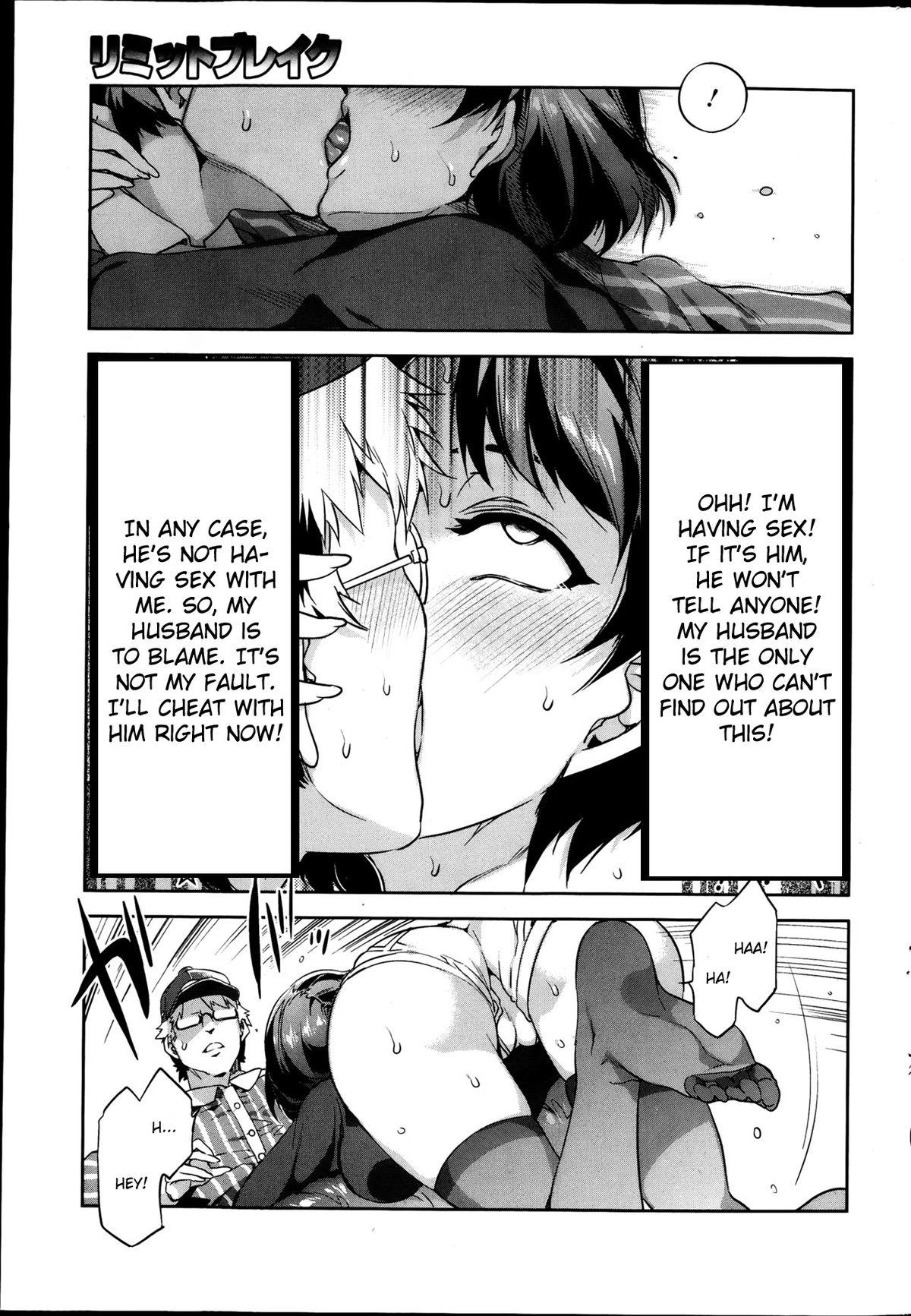 Limit Break Page 9 Of 18 hentai haven, Limit Break Page 9 Of 18 uncensored ...