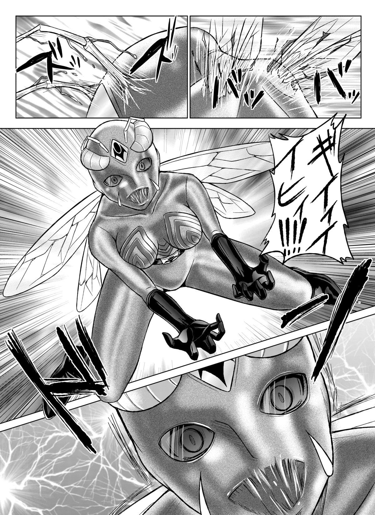 Perfect Butt [Macxe's (monmon)] Tokubousentai Dinaranger ~Heroine Kairaku Sennou Keikaku~ Vol.07/08/Gaiden01 [Digital] Teen - Page 13