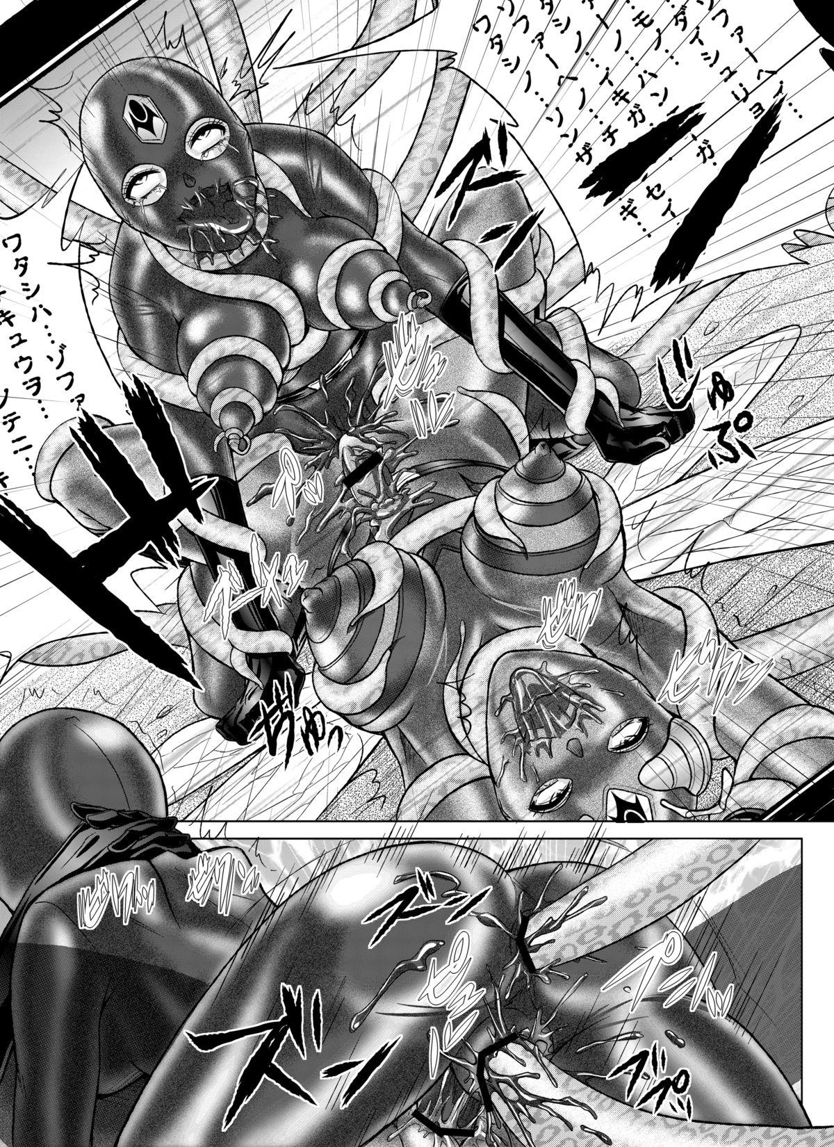 [Macxe's (monmon)] Tokubousentai Dinaranger ~Heroine Kairaku Sennou Keikaku~ Vol.07/08/Gaiden01 [Digital] 57