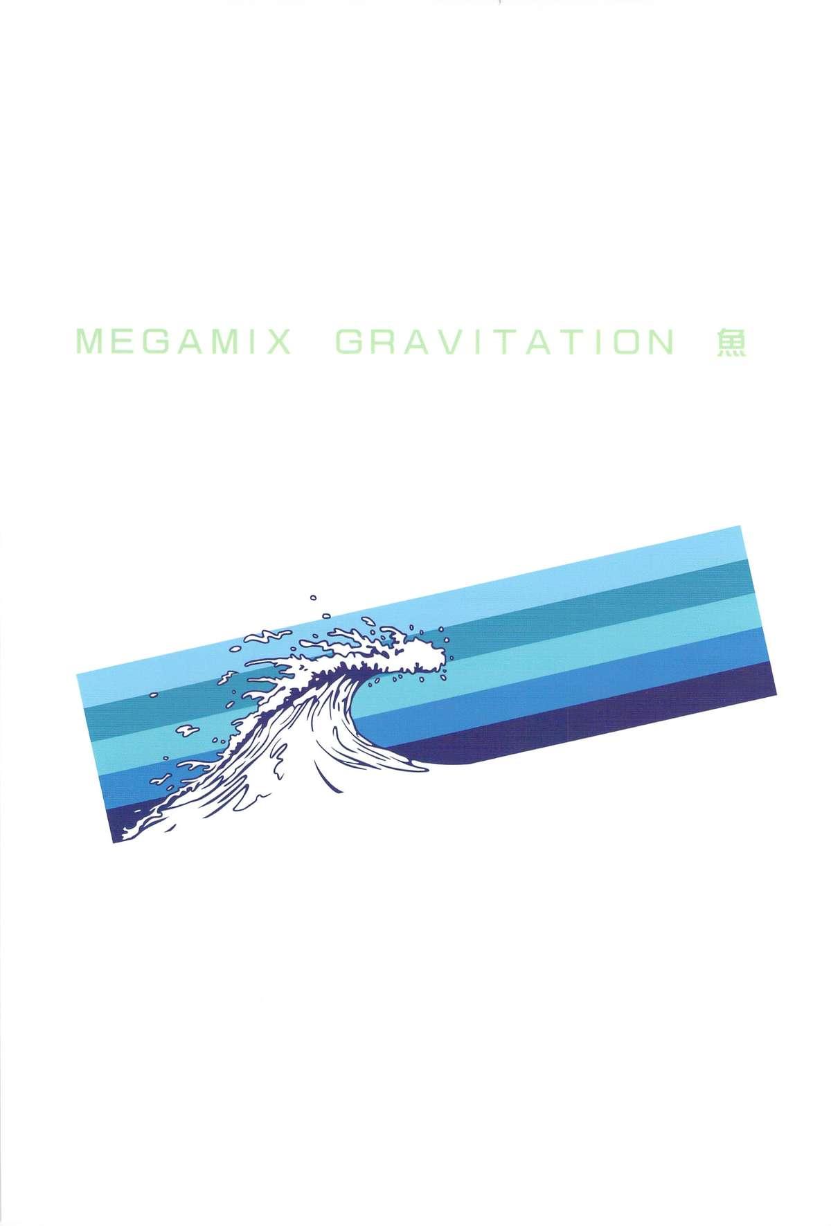 Megamix Gravitation Sakana 1