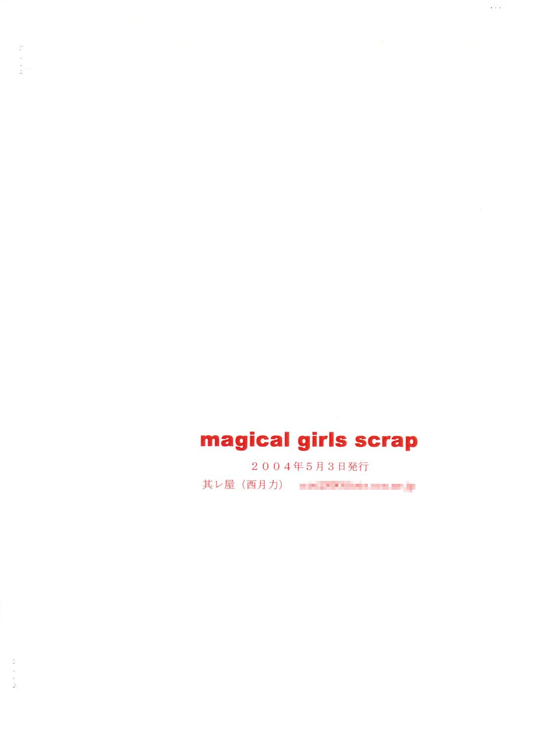 magical girls scrap 9