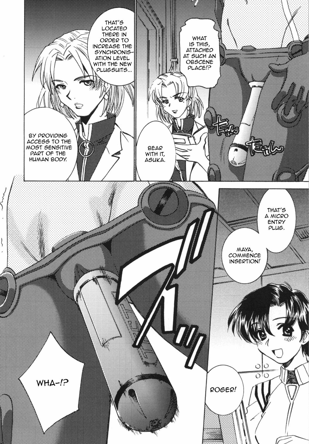 Free 18 Year Old Porn Seikan Plugsuit Souchaku! | Sexy Plugsuit Equipped! - Neon genesis evangelion Perfect Butt - Page 4
