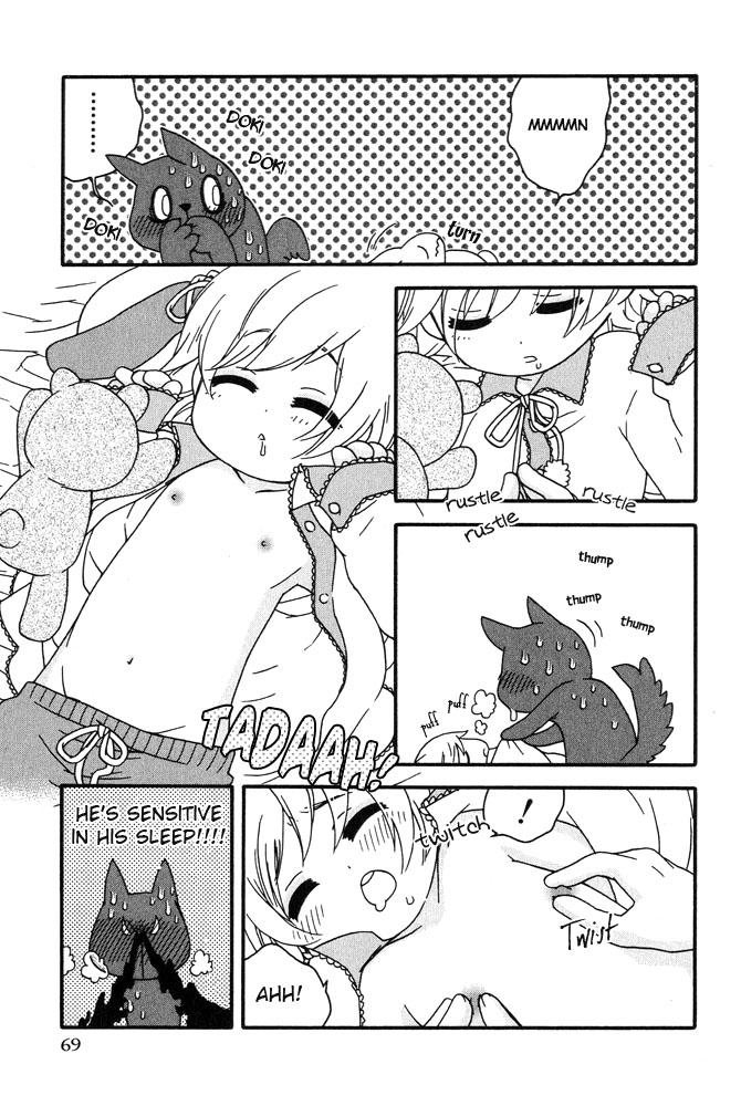 Slapping Little Rabbit Gay Pawn - Page 3